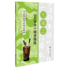 華夏萬卷