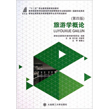 新世紀(jì)