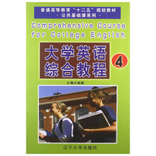 書摘