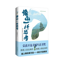 書評