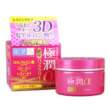 極潤保濕面霜