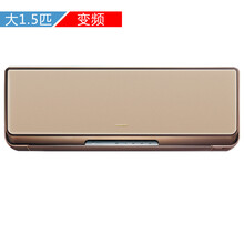 選對變頻空調(diào)，工薪族都在用的