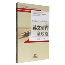 書摘