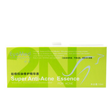 2N 面部精華 控油平衡，抗痘