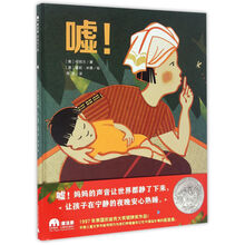 圖畫書