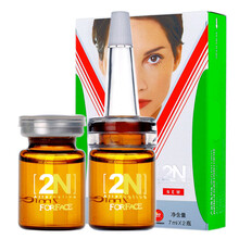 2N 面部精華 抗皺，提拉緊致，保濕，補水