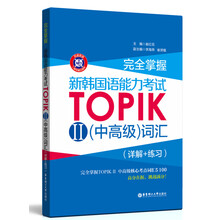 mp3下載