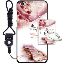 佐奧（ZOER） vivo Y66l/y66a/y66l 步步高 手機(jī)殼/保護(hù)套