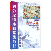 書摘