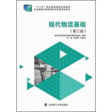書摘