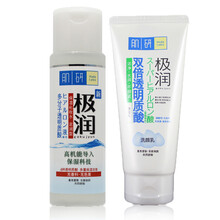 極潤套裝