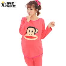 <em>喜孕娇孕妇</em>装<em>秋装</em>哺乳衣<em>孕妇</em>月子服套装家居服