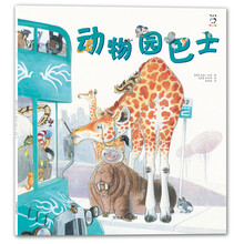 書摘