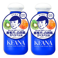keana毛孔