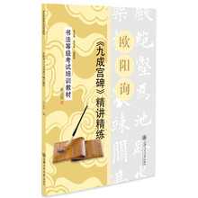 華夏萬(wàn)卷