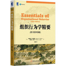 原書版