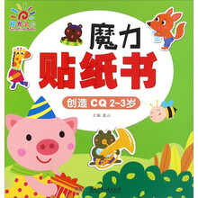 書