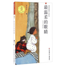 書摘