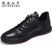 歌洛公羊（GELUOIRAMS）男士黑色低幫單里 38