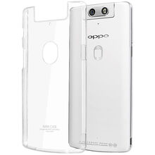 關(guān)鍵 OPPON3/N5207/N5209 手機(jī)殼/保護(hù)套