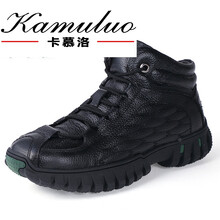 卡慕洛（Kamuluo）男士黑色 38