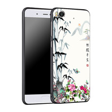 IAK 小米5s 手機殼/保護套