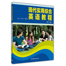 現(xiàn)代
