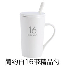 佰潤(rùn)居陶瓷杯,排名,推薦,陶瓷,排行榜,潤(rùn)居