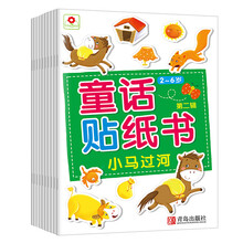 書