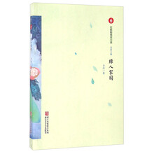 帆船