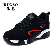 庫高（KUGAO）男士黑紅-單鞋 41