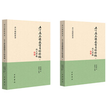 書(shū)摘