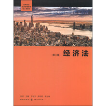 書摘