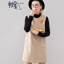 秋殼  拼接 連衣裙