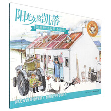 泰迪熊