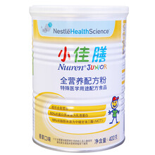 雀巢佳膳奶粉