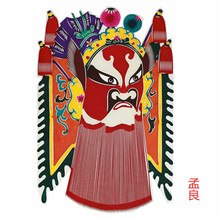 燕云州彩色京剧脸谱人物花卉剪纸 蔚县手工剪纸窗花作品装饰年画 中国