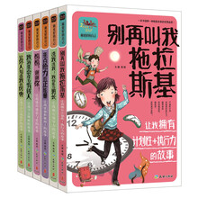 書摘