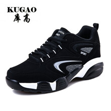 庫高（KUGAO）男士黑銀-單鞋 41