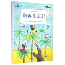 童立方繪本