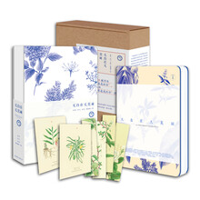 書評