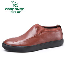 卡丹路（CARDANRO）男士棕色 40