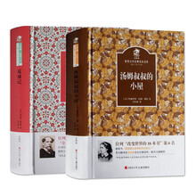 書摘