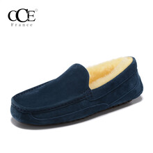 CCE男士藍色 40