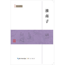 民國(guó)國(guó)學(xué)文庫(kù)