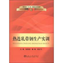 書摘