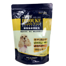 迪尤克（DIYOUKE） 魚肉口味幼犬狗糧 0.5精品幼犬