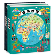 圖冊