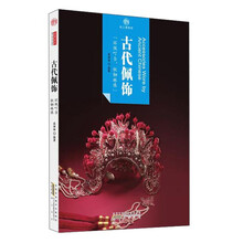 印象中國(guó)