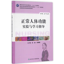 書(shū)摘